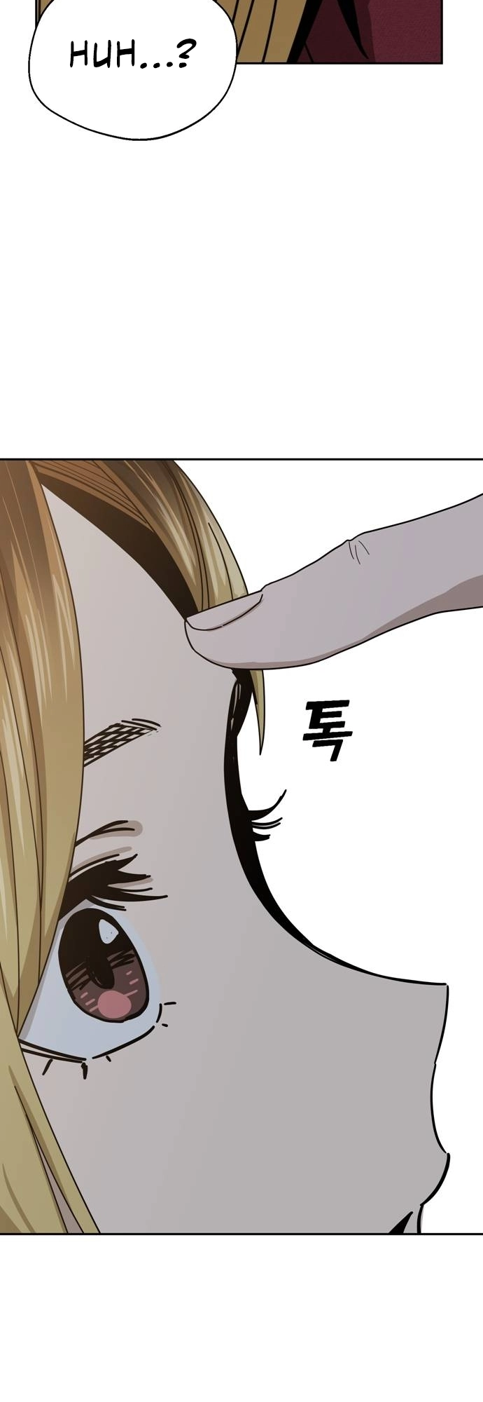 Maybe Meant to Be Chapter 36 - Page 56