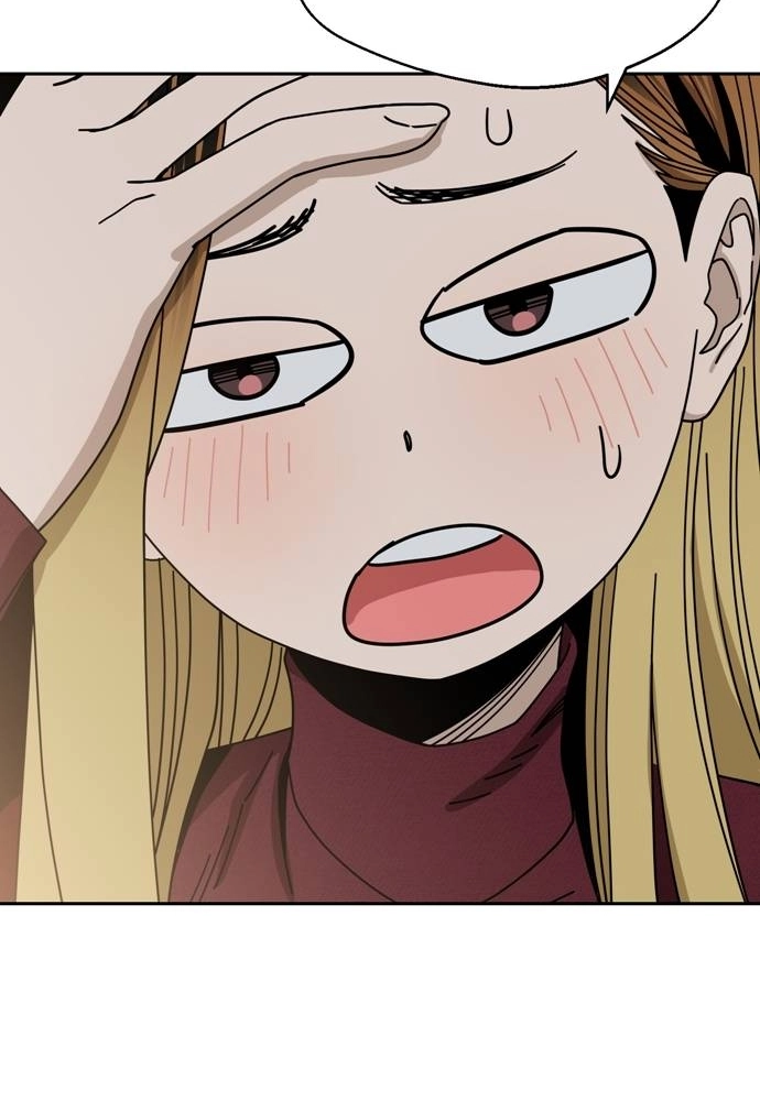 Maybe Meant to Be Chapter 36 - Page 58