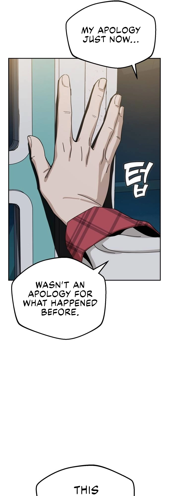 Maybe Meant to Be Chapter 36 - Page 75