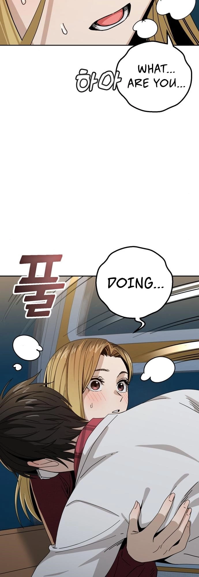 Maybe Meant to Be Chapter 37 - Page 26