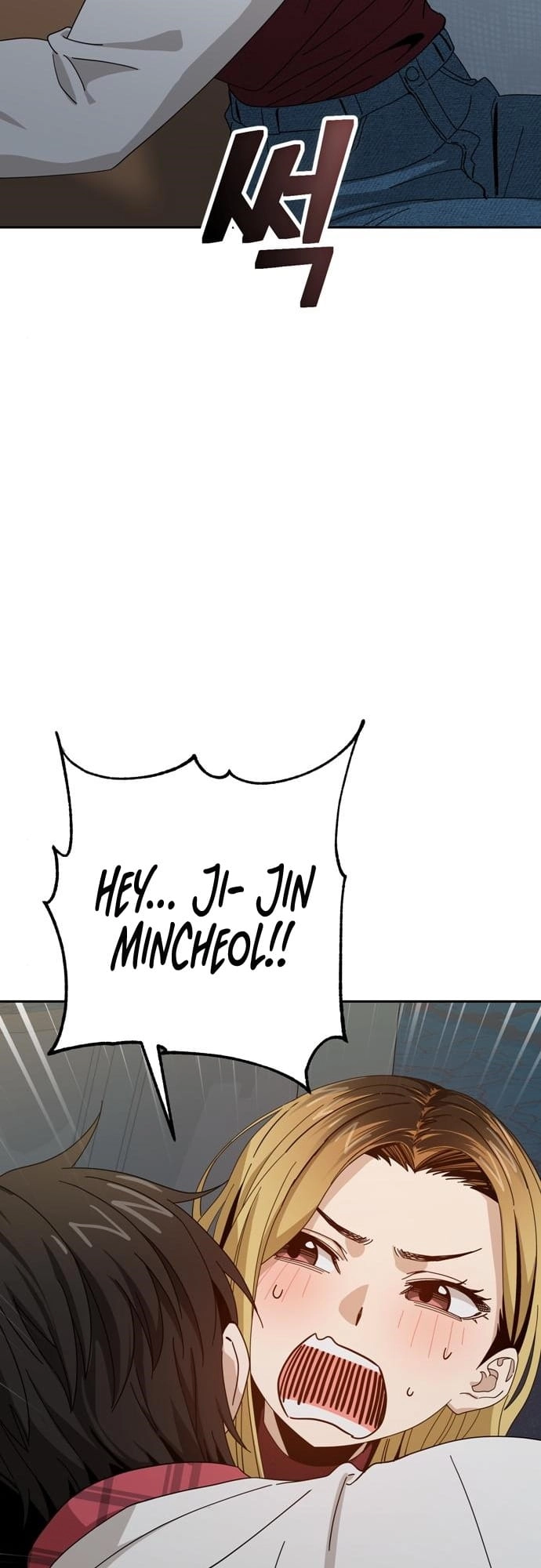 Maybe Meant to Be Chapter 37 - Page 27