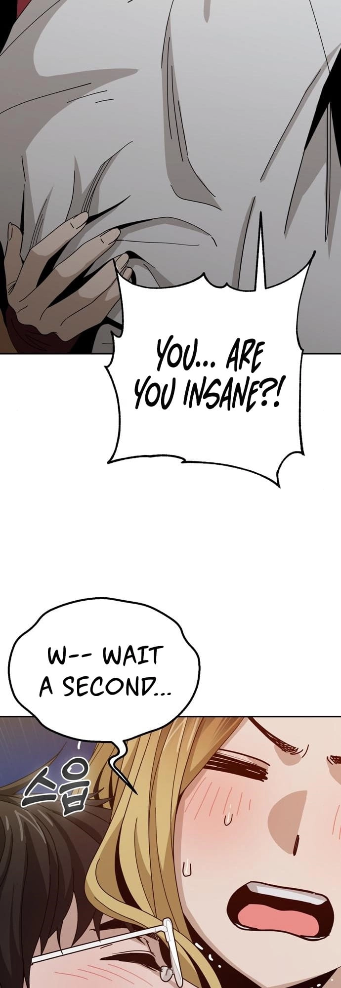 Maybe Meant to Be Chapter 37 - Page 28