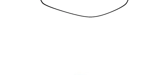 Maybe Meant to Be Chapter 37 - Page 58