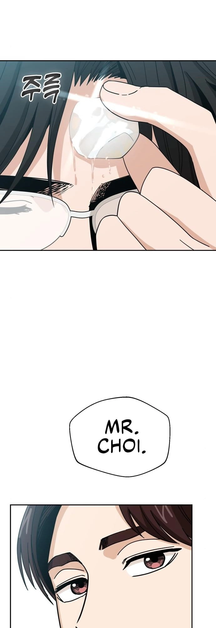 Maybe Meant to Be Chapter 37 - Page 61