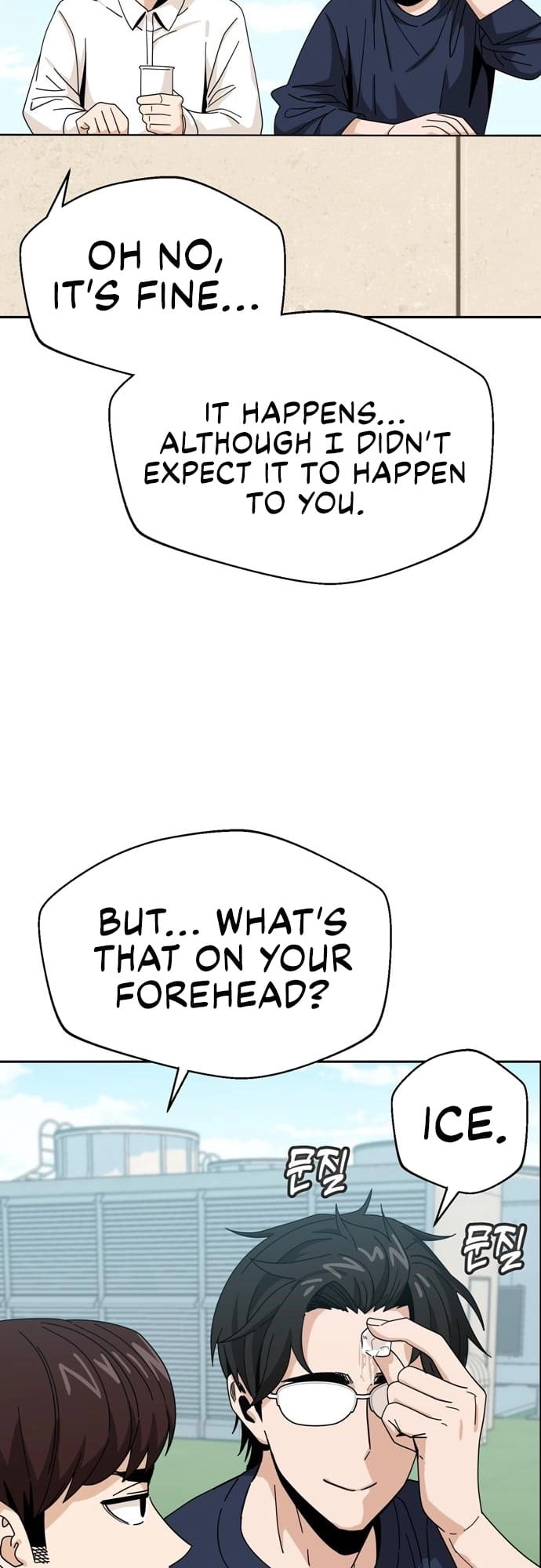Maybe Meant to Be Chapter 37 - Page 63