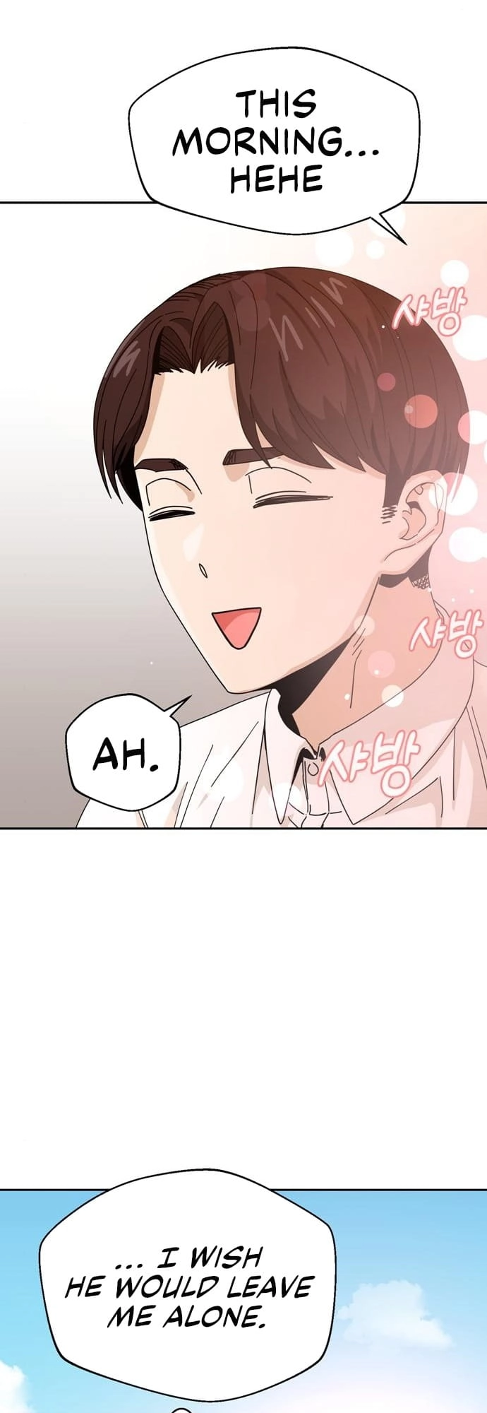 Maybe Meant to Be Chapter 37 - Page 66