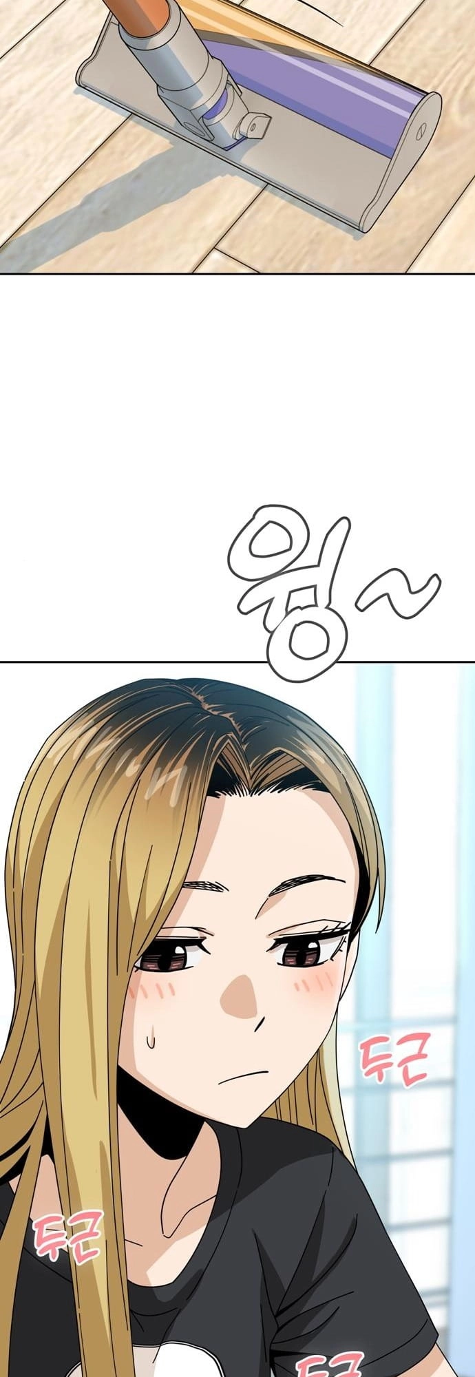 Maybe Meant to Be Chapter 37 - Page 68