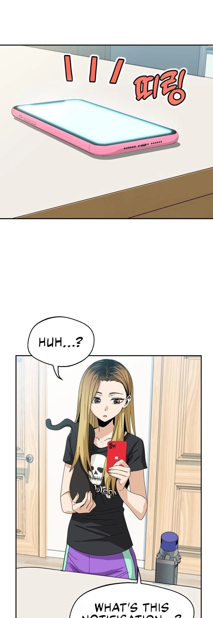 Maybe Meant to Be Chapter 37 - Page 73