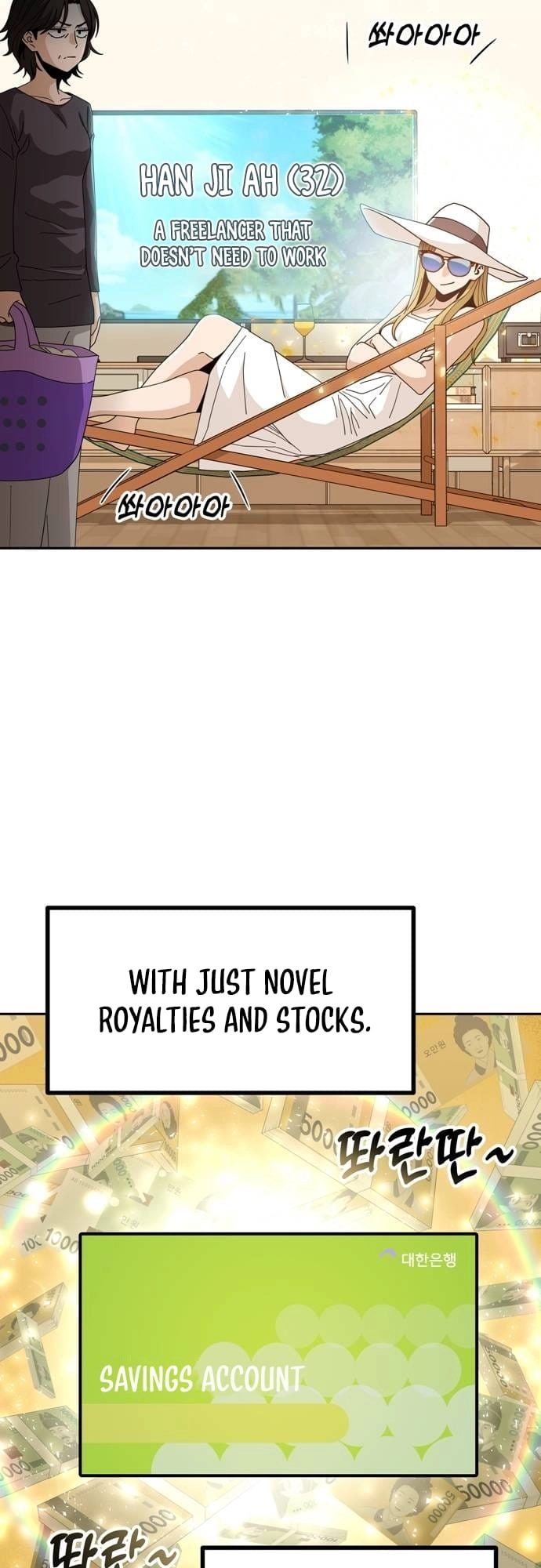 Maybe Meant to Be Chapter 38 - Page 5