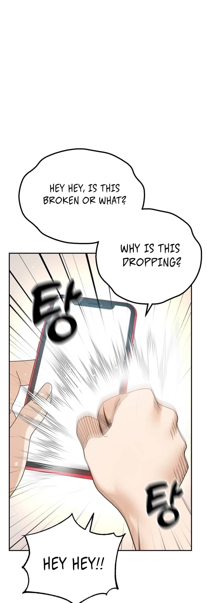 Maybe Meant to Be Chapter 38 - Page 11
