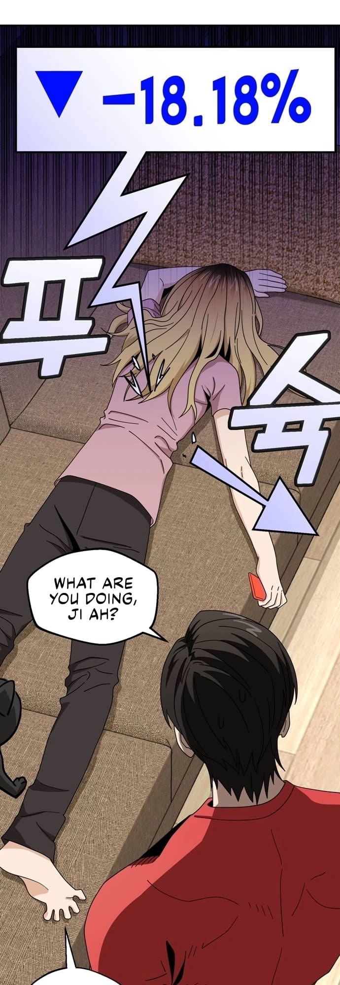 Maybe Meant to Be Chapter 38 - Page 17