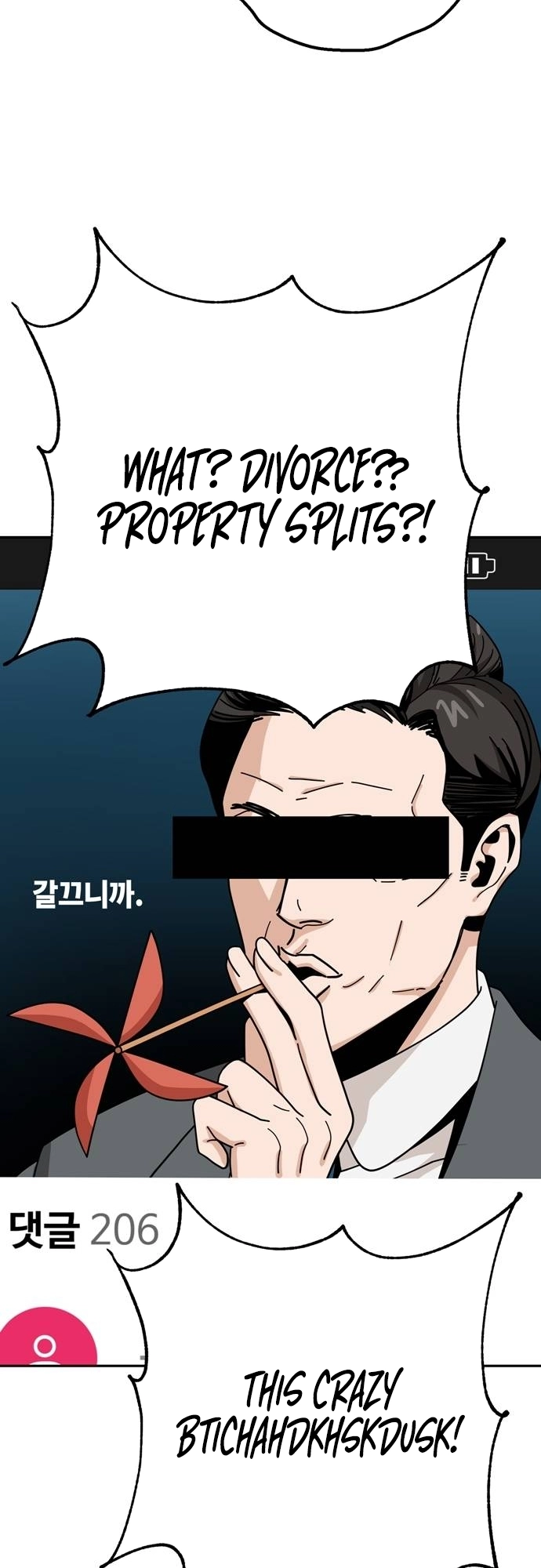 Maybe Meant to Be Chapter 38 - Page 21