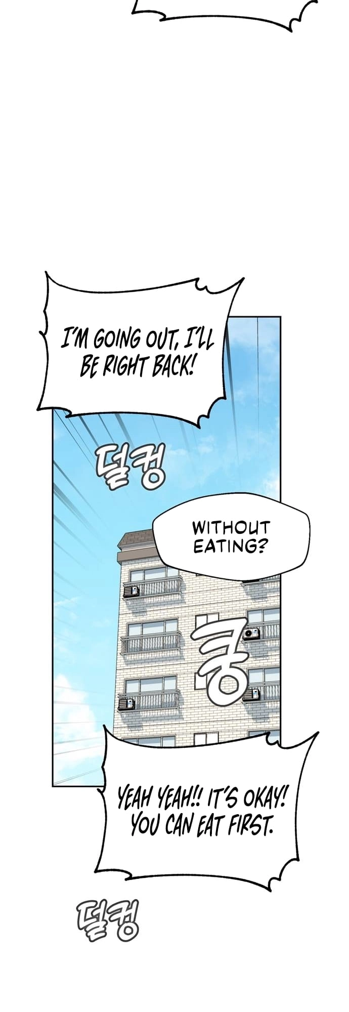 Maybe Meant to Be Chapter 38 - Page 29