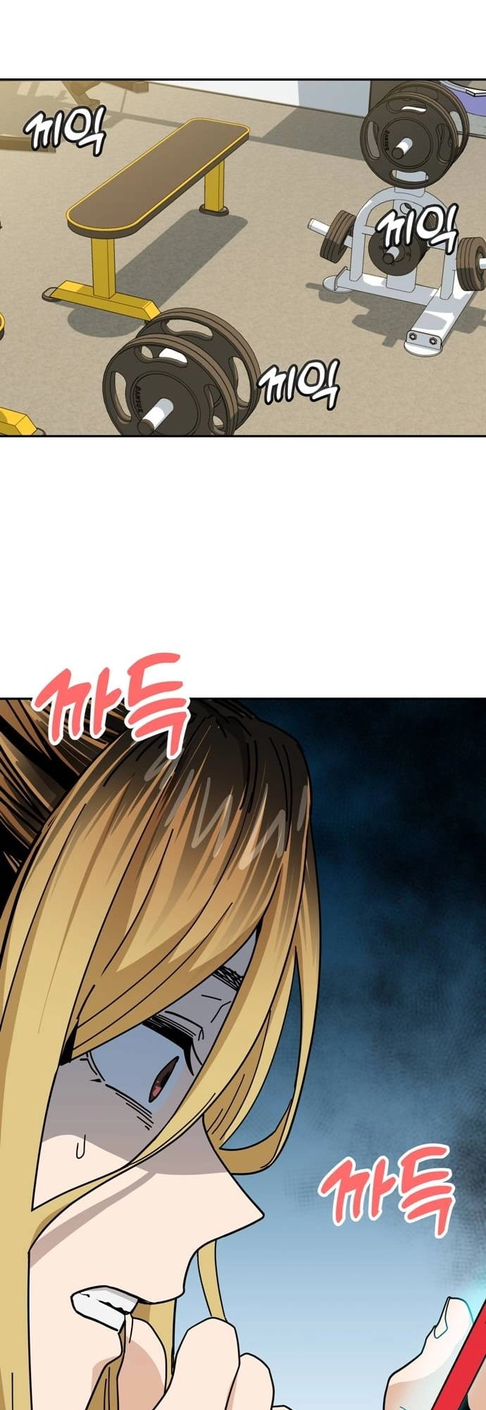 Maybe Meant to Be Chapter 38 - Page 38