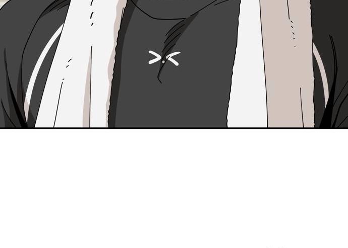Maybe Meant to Be Chapter 38 - Page 42