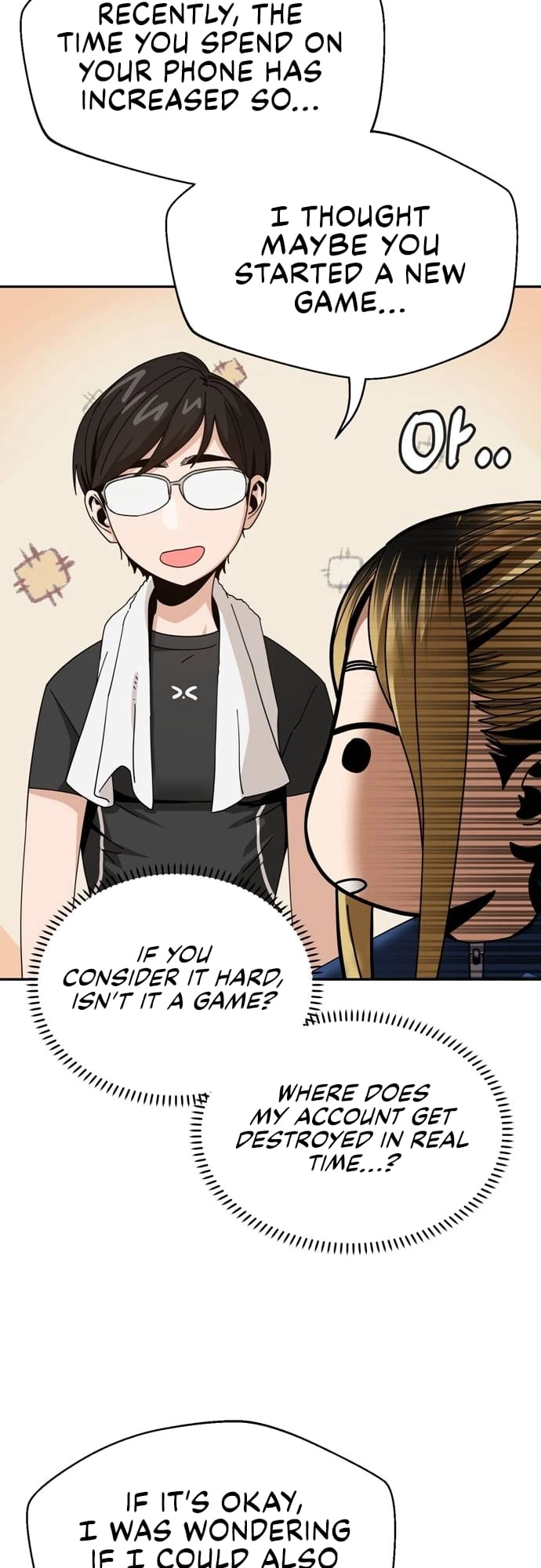 Maybe Meant to Be Chapter 38 - Page 44