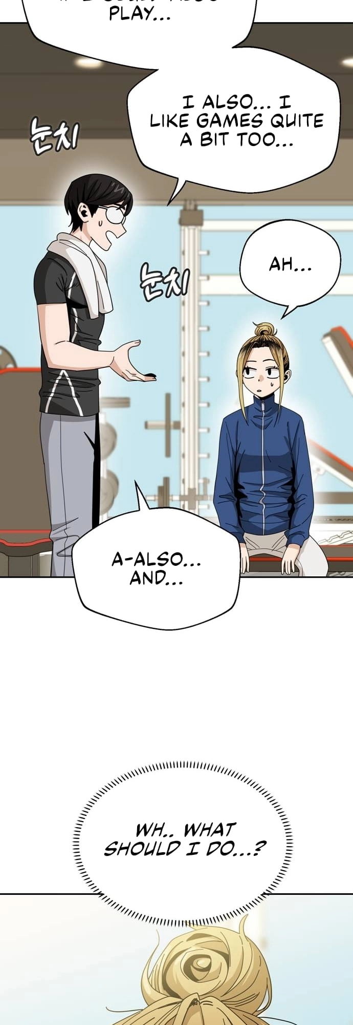 Maybe Meant to Be Chapter 38 - Page 45