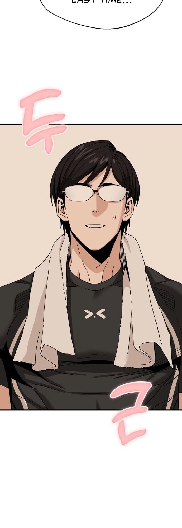 Maybe Meant to Be Chapter 38 - Page 56