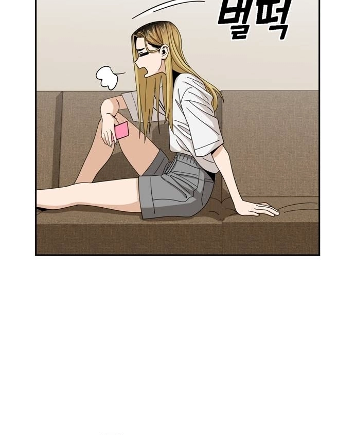 Maybe Meant to Be Chapter 38 - Page 58