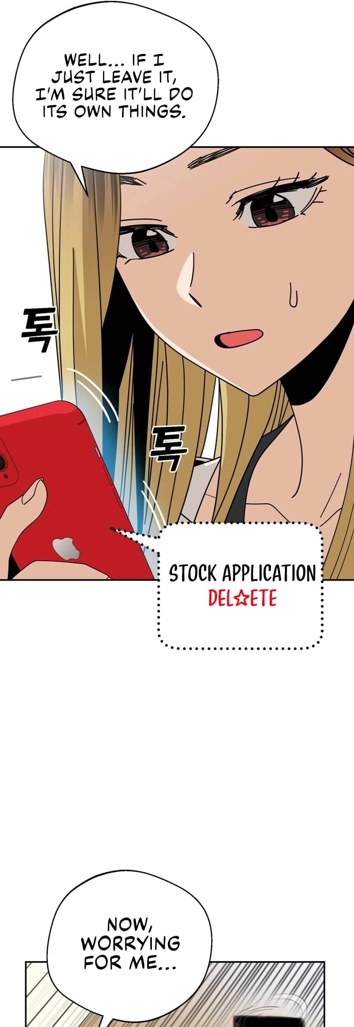 Maybe Meant to Be Chapter 38 - Page 59