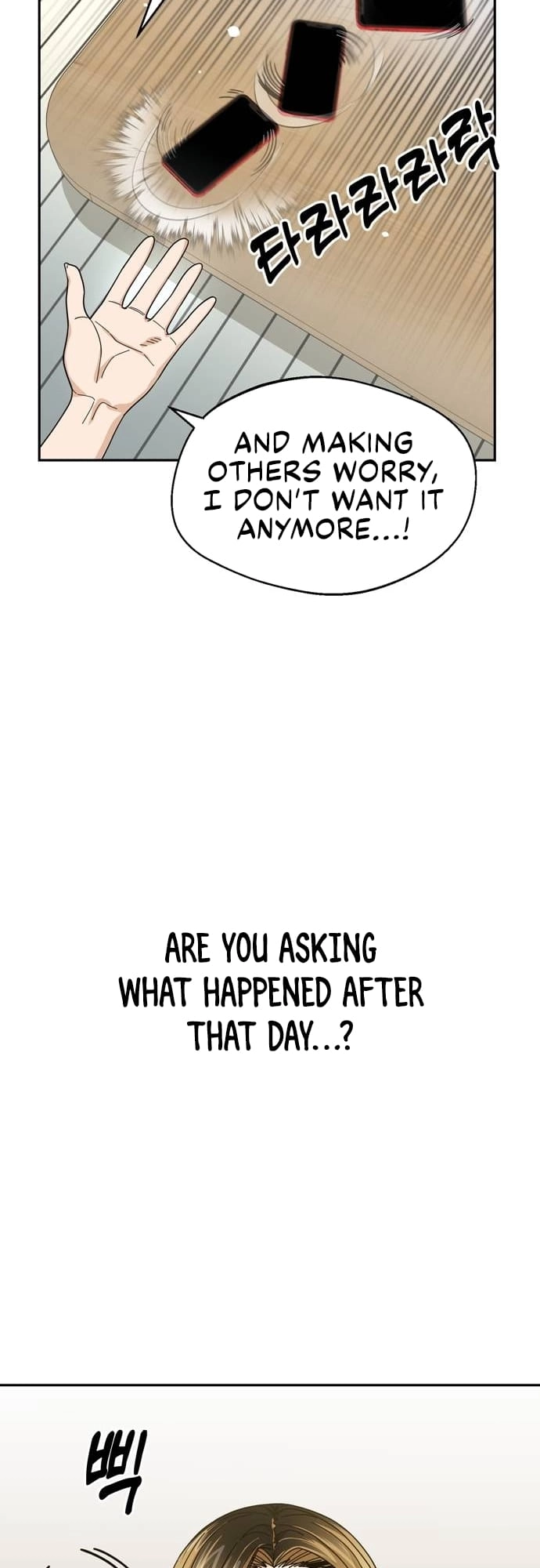 Maybe Meant to Be Chapter 38 - Page 60