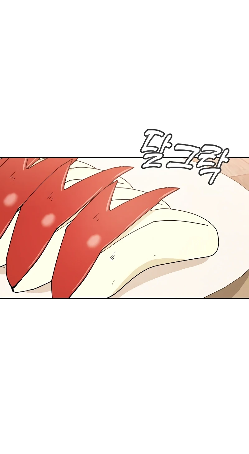 Maybe Meant to Be Chapter 39 - Page 9
