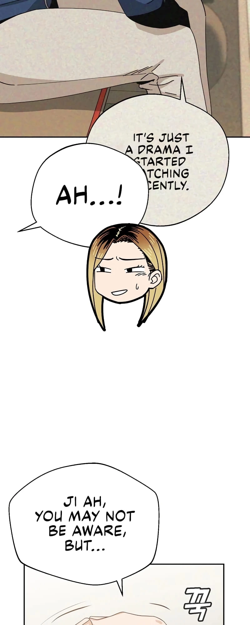 Maybe Meant to Be Chapter 39 - Page 13