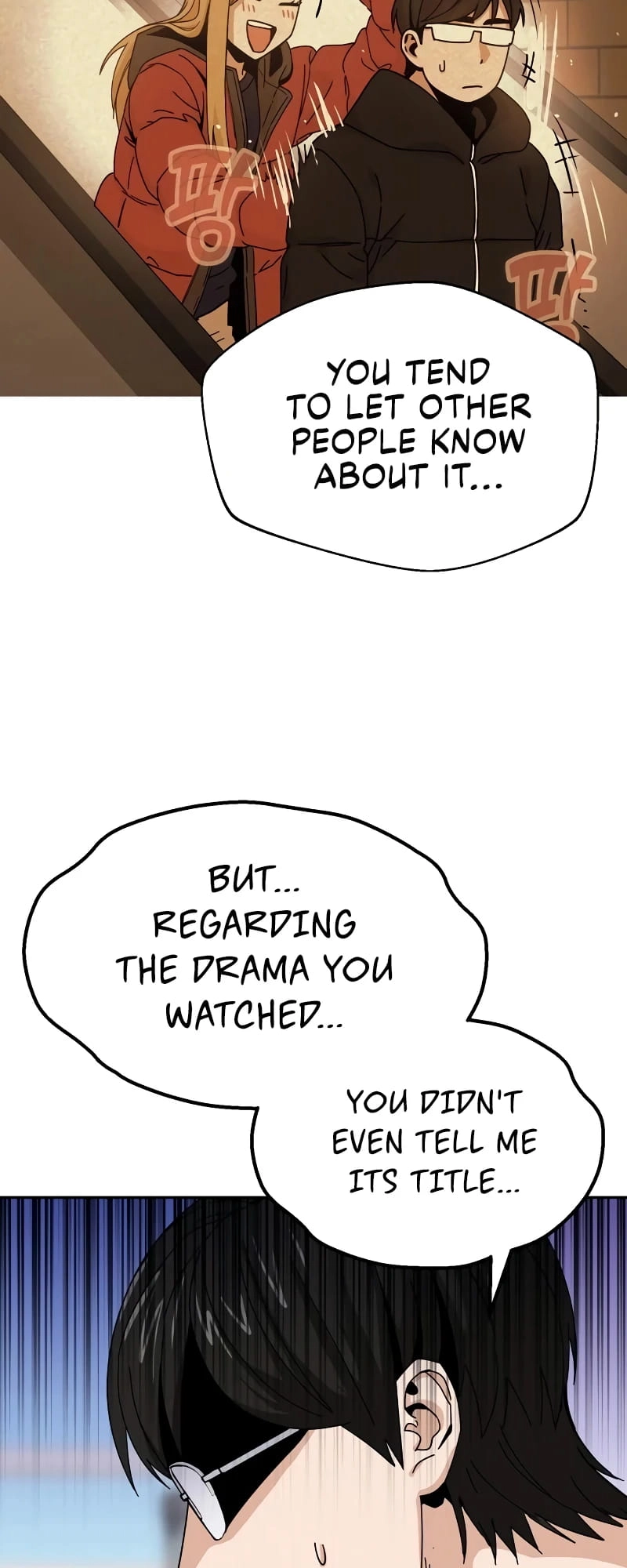 Maybe Meant to Be Chapter 39 - Page 15