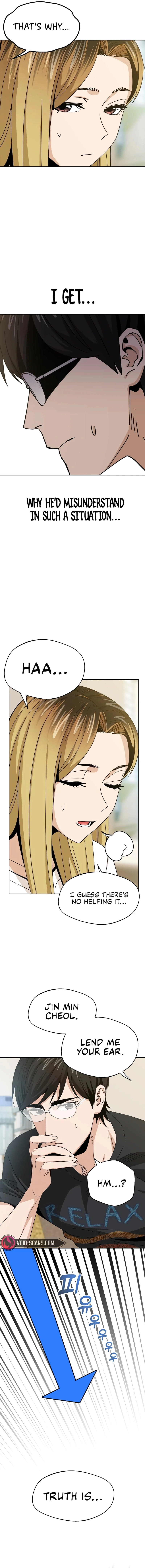 Maybe Meant to Be Chapter 39 - Page 17