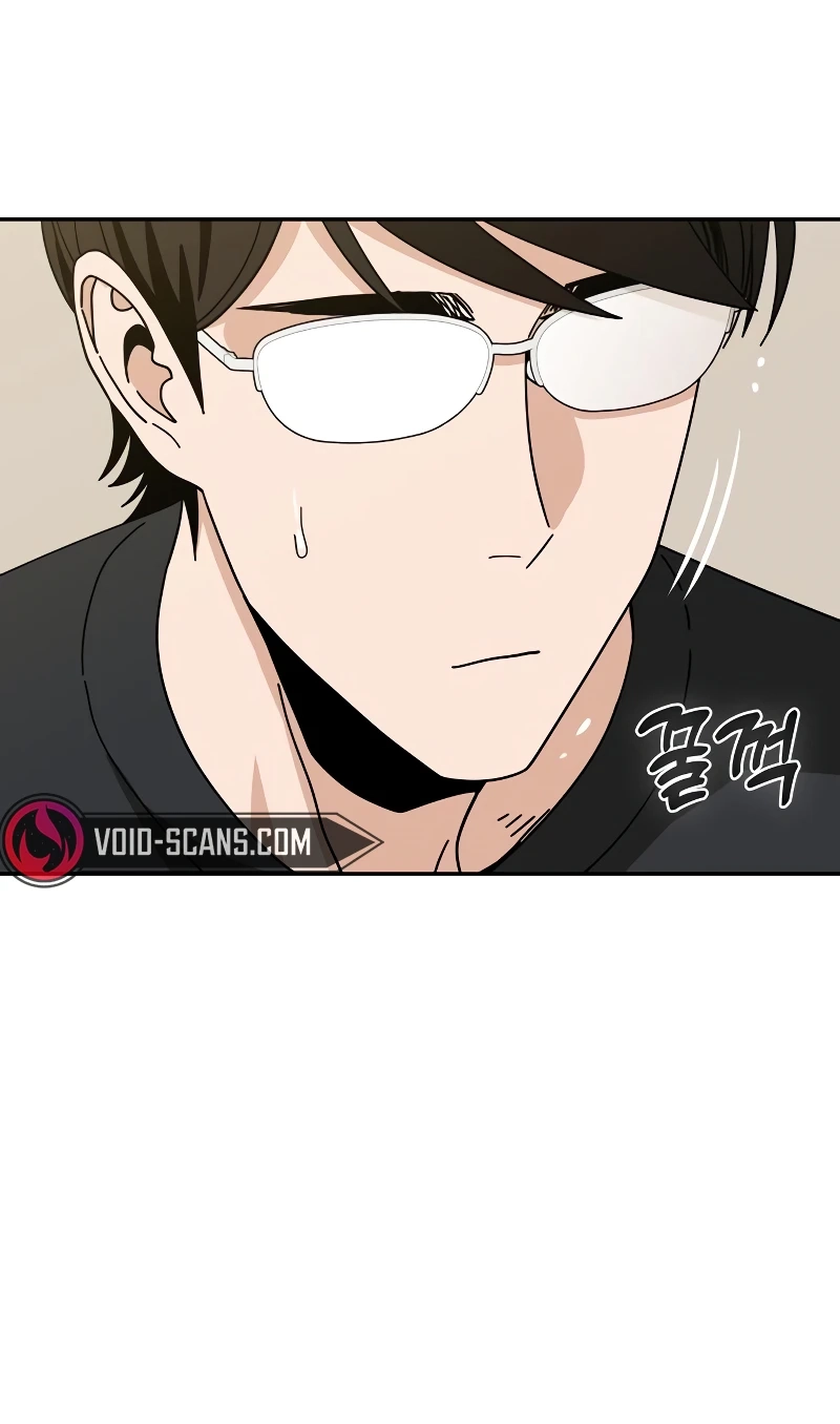 Maybe Meant to Be Chapter 39 - Page 23
