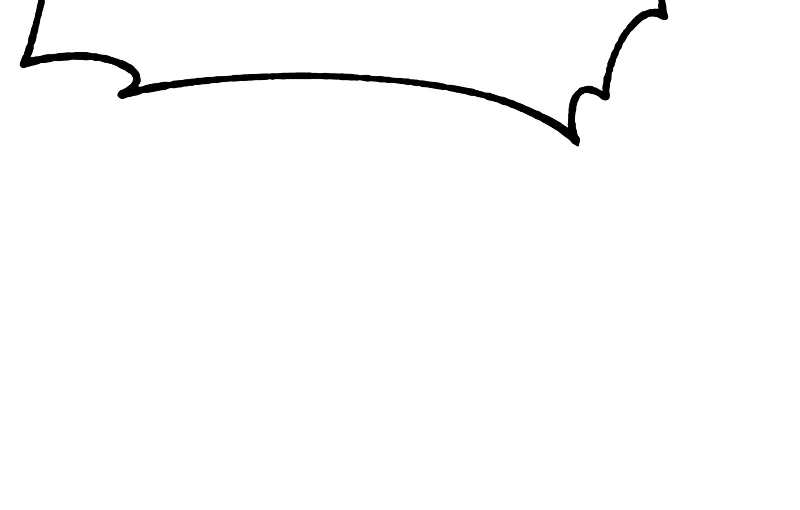 Maybe Meant to Be Chapter 39 - Page 35