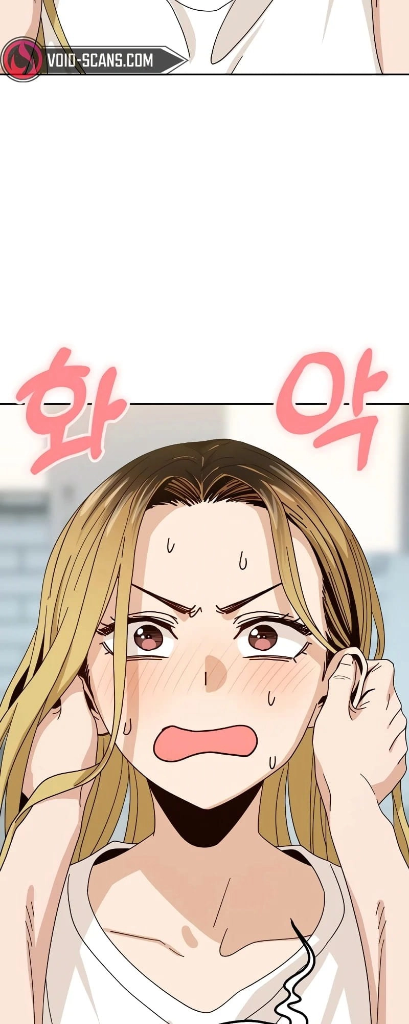 Maybe Meant to Be Chapter 39 - Page 50