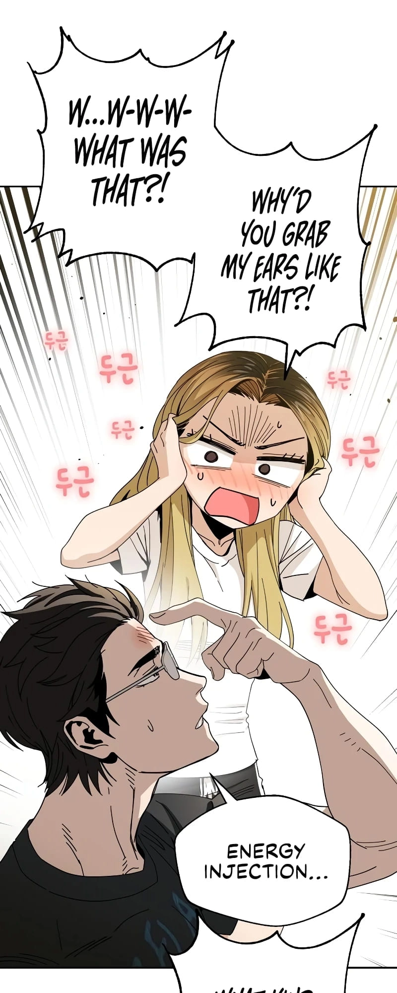 Maybe Meant to Be Chapter 39 - Page 52