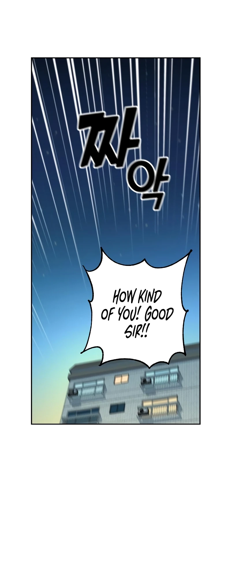 Maybe Meant to Be Chapter 39 - Page 58