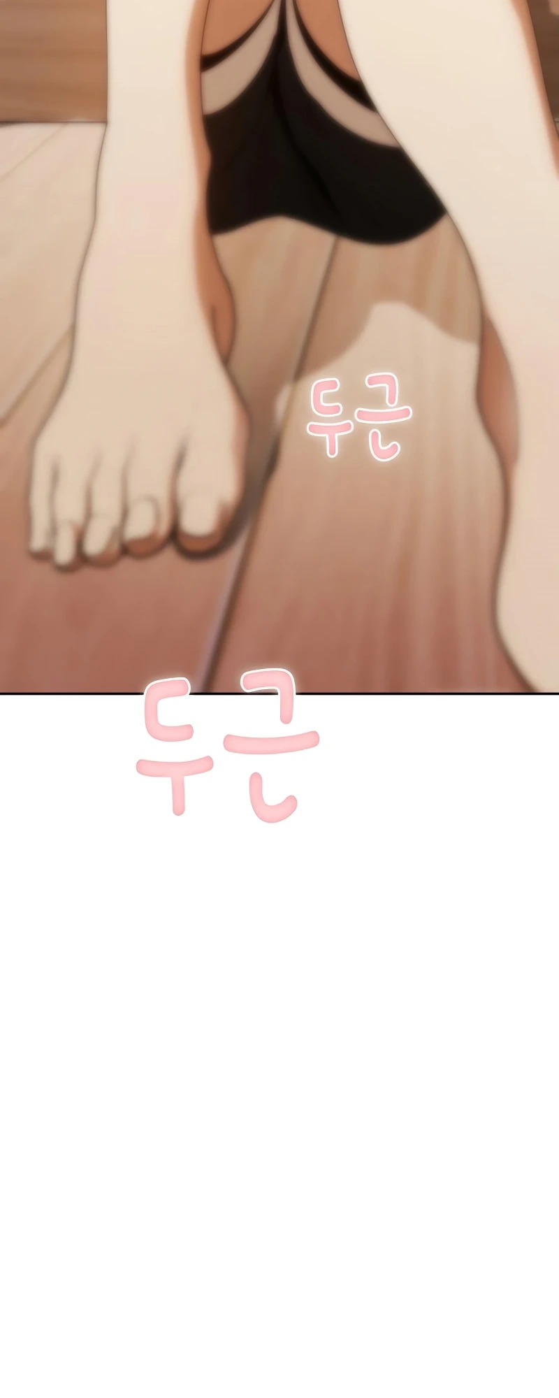 Maybe Meant to Be Chapter 39 - Page 62
