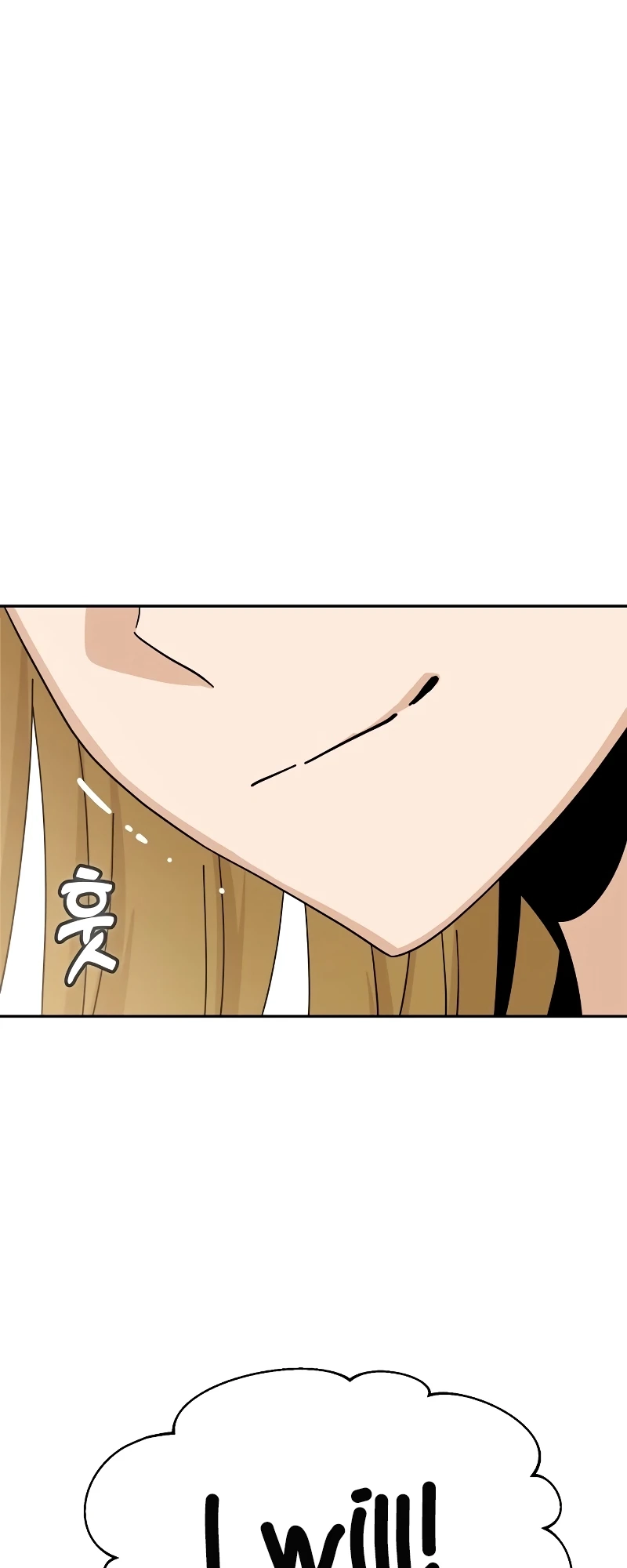 Maybe Meant to Be Chapter 39 - Page 68