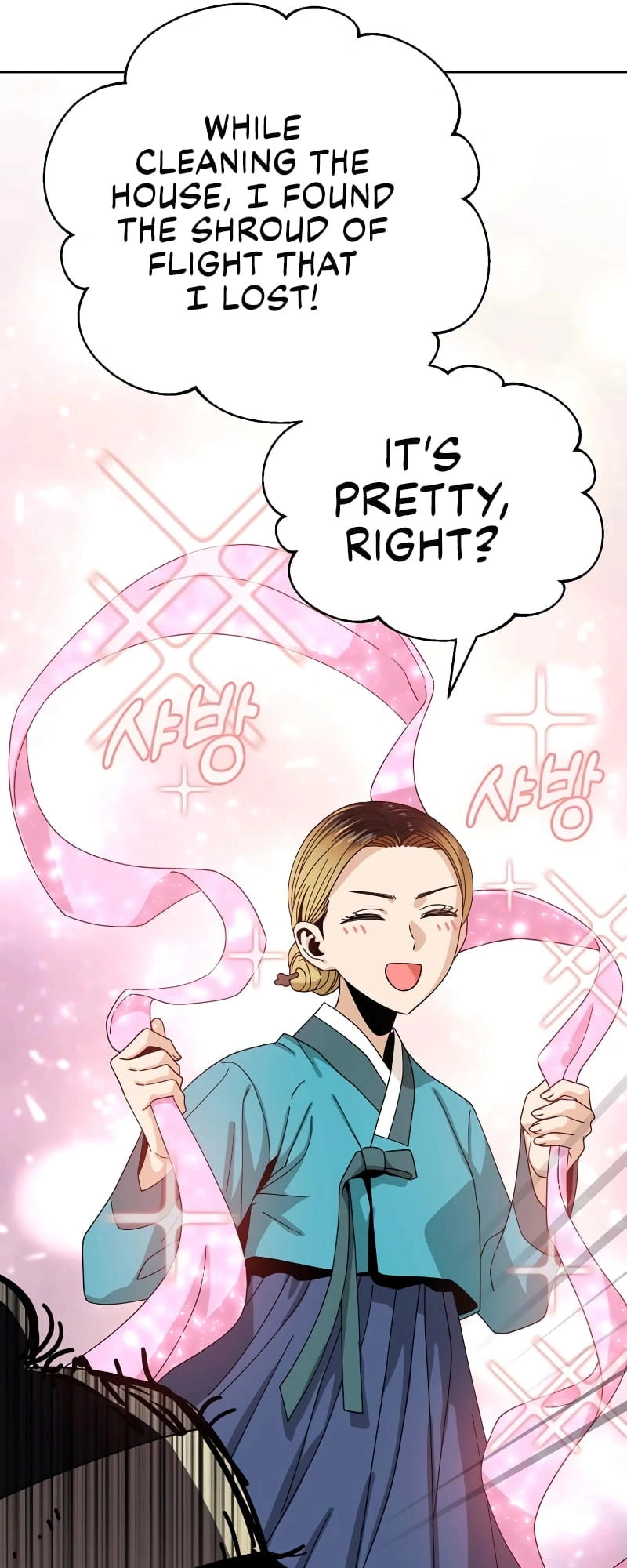 Maybe Meant to Be Chapter 40 - Page 10