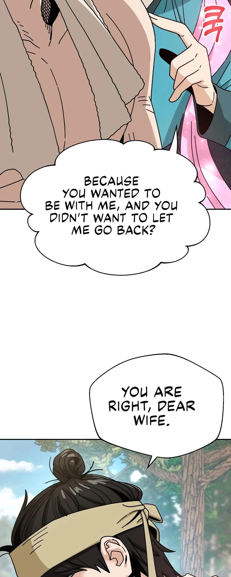 Maybe Meant to Be Chapter 40 - Page 18