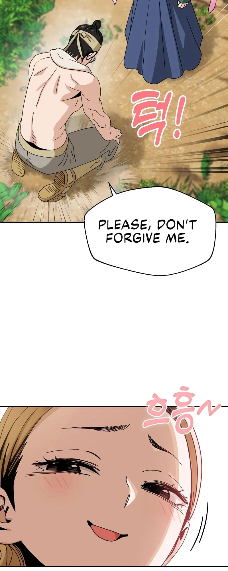 Maybe Meant to Be Chapter 40 - Page 20