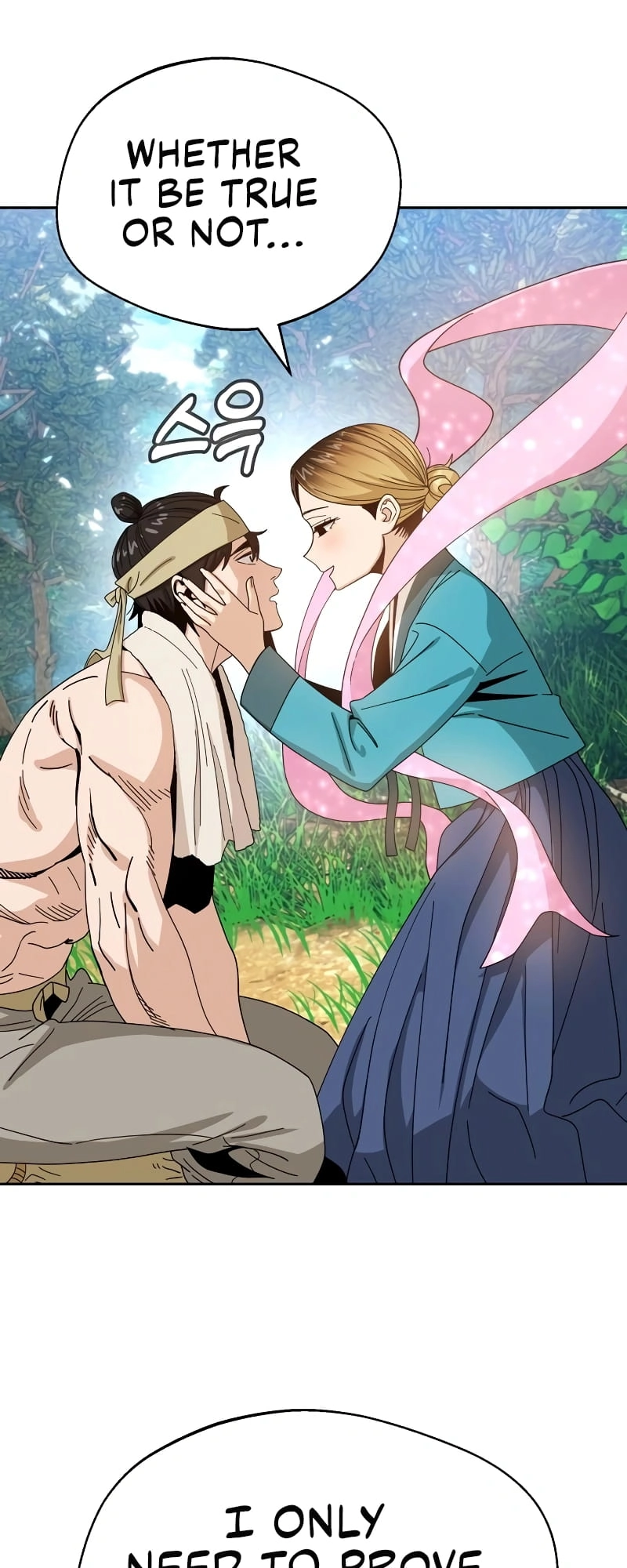 Maybe Meant to Be Chapter 40 - Page 29