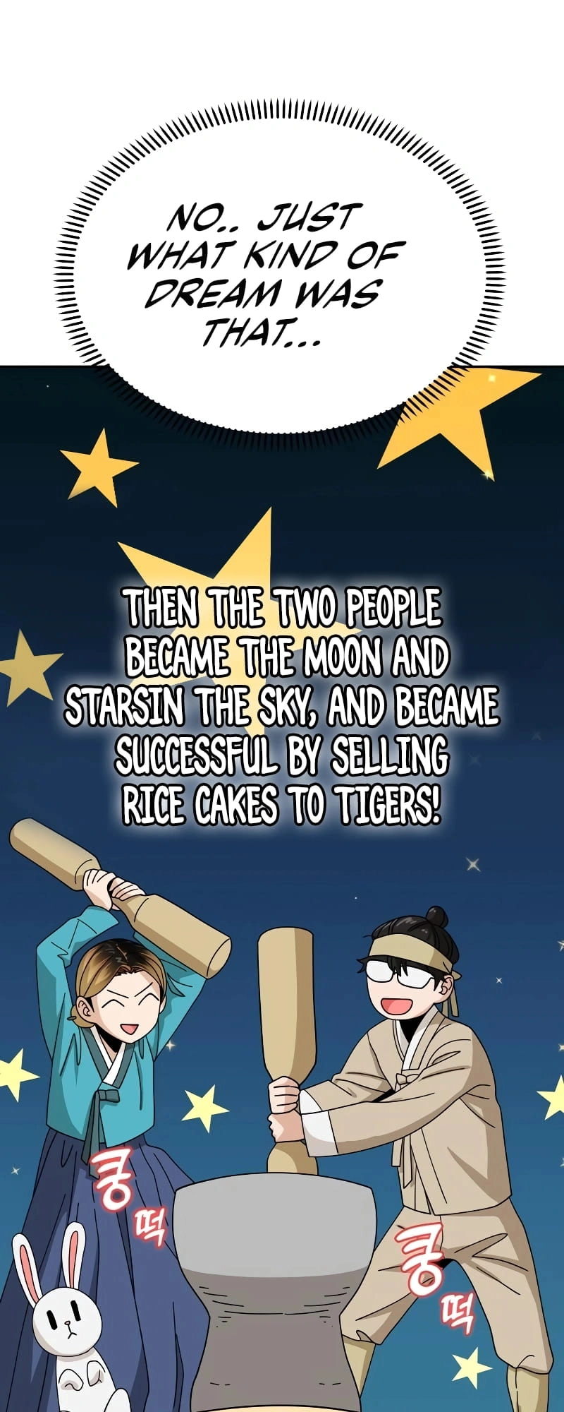 Maybe Meant to Be Chapter 40 - Page 38
