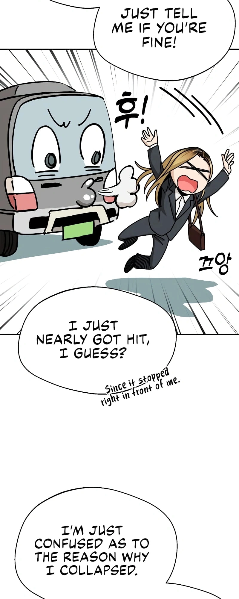 Maybe Meant to Be Chapter 40 - Page 43