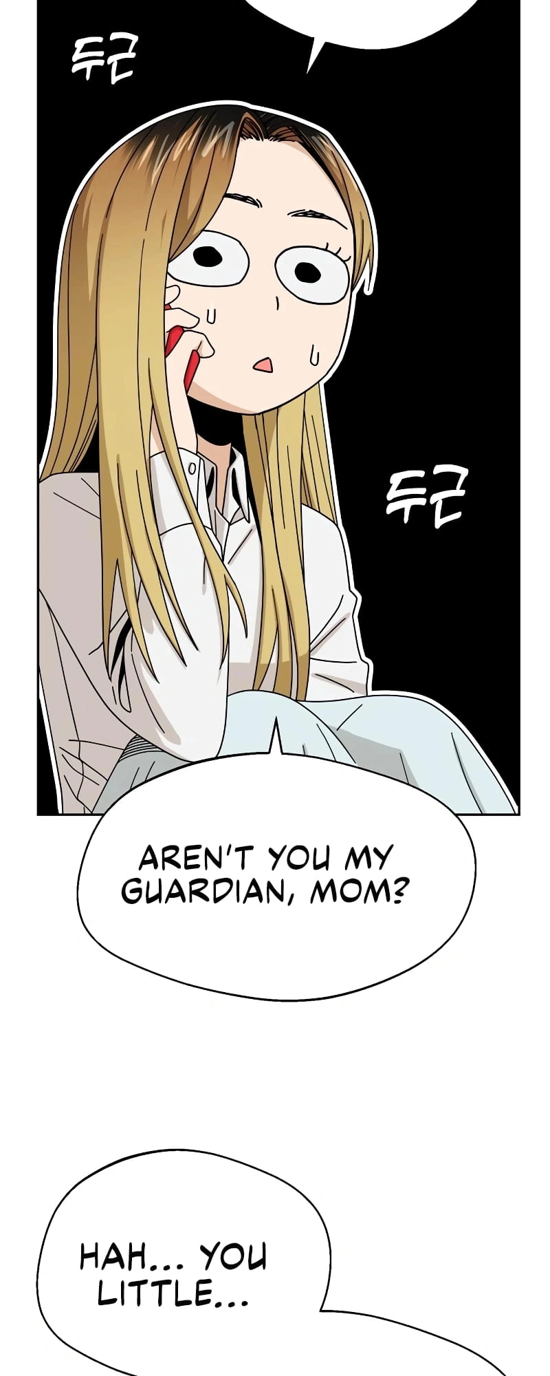 Maybe Meant to Be Chapter 40 - Page 49