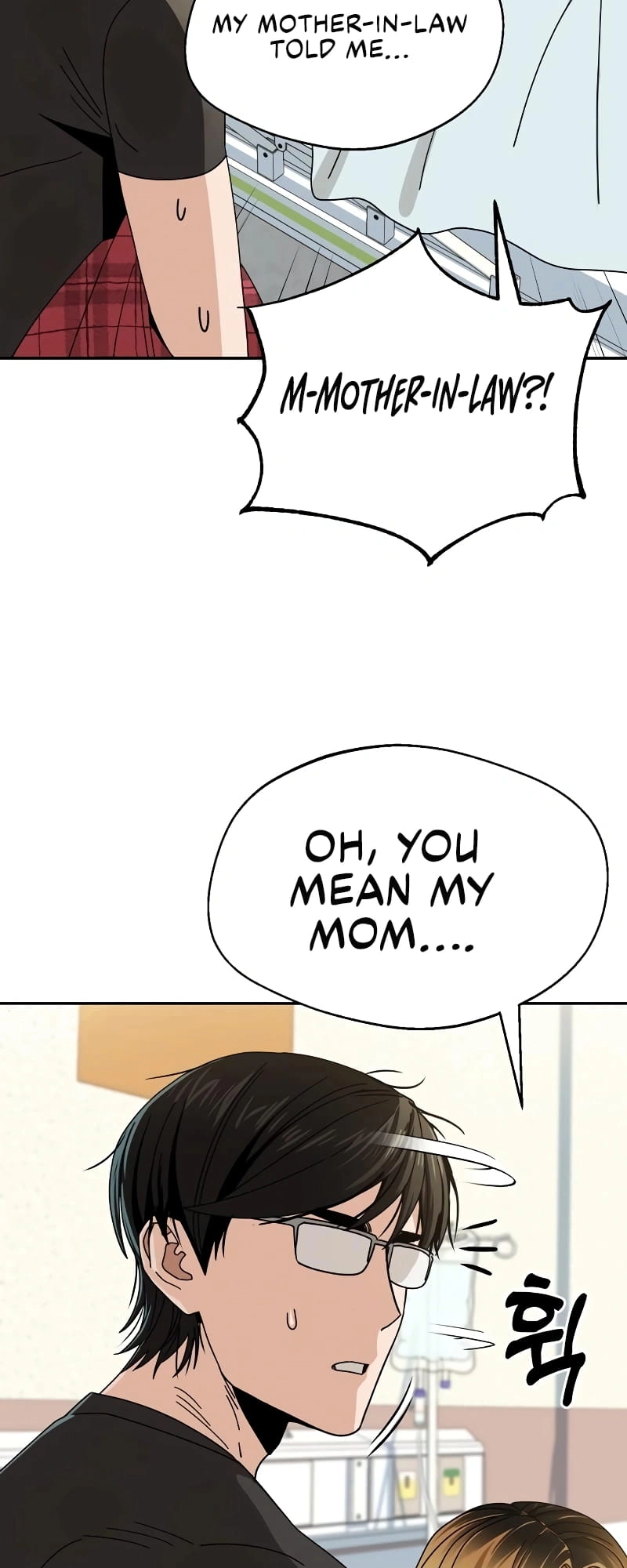 Maybe Meant to Be Chapter 40 - Page 55