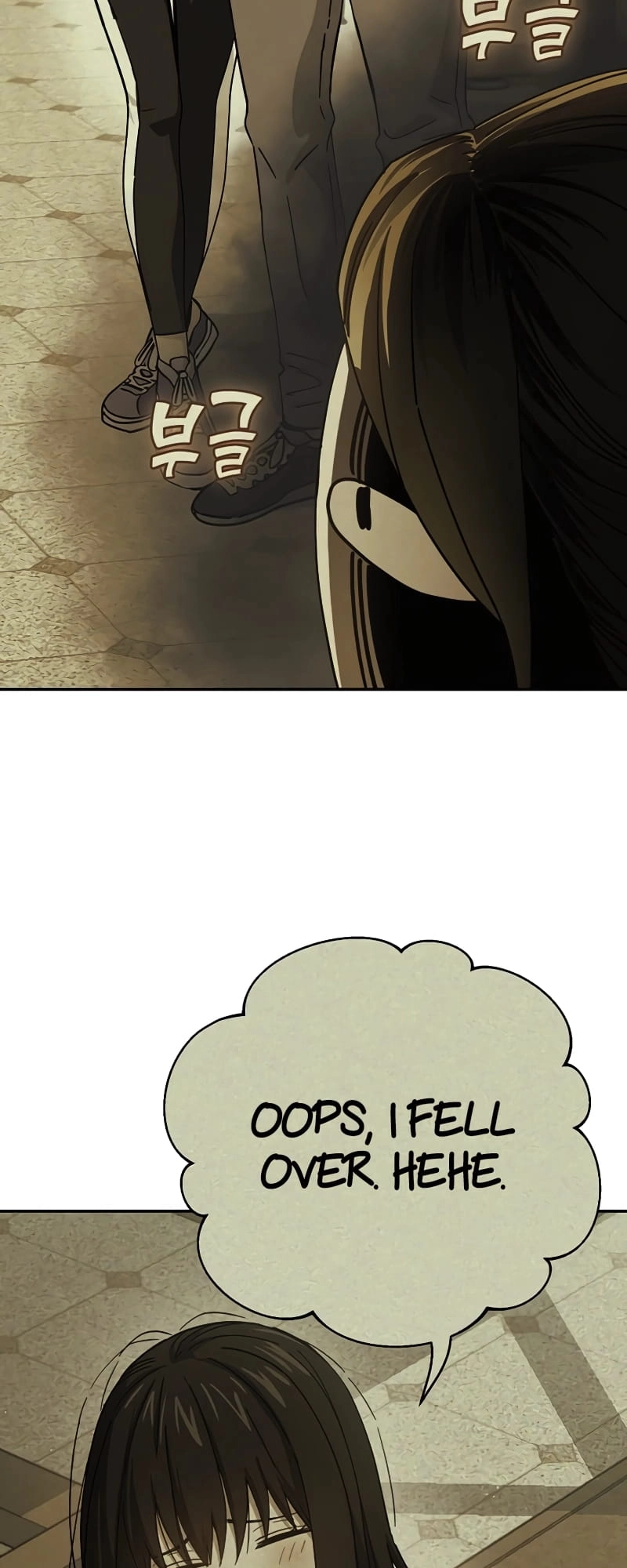 Maybe Meant to Be Chapter 43 - Page 7
