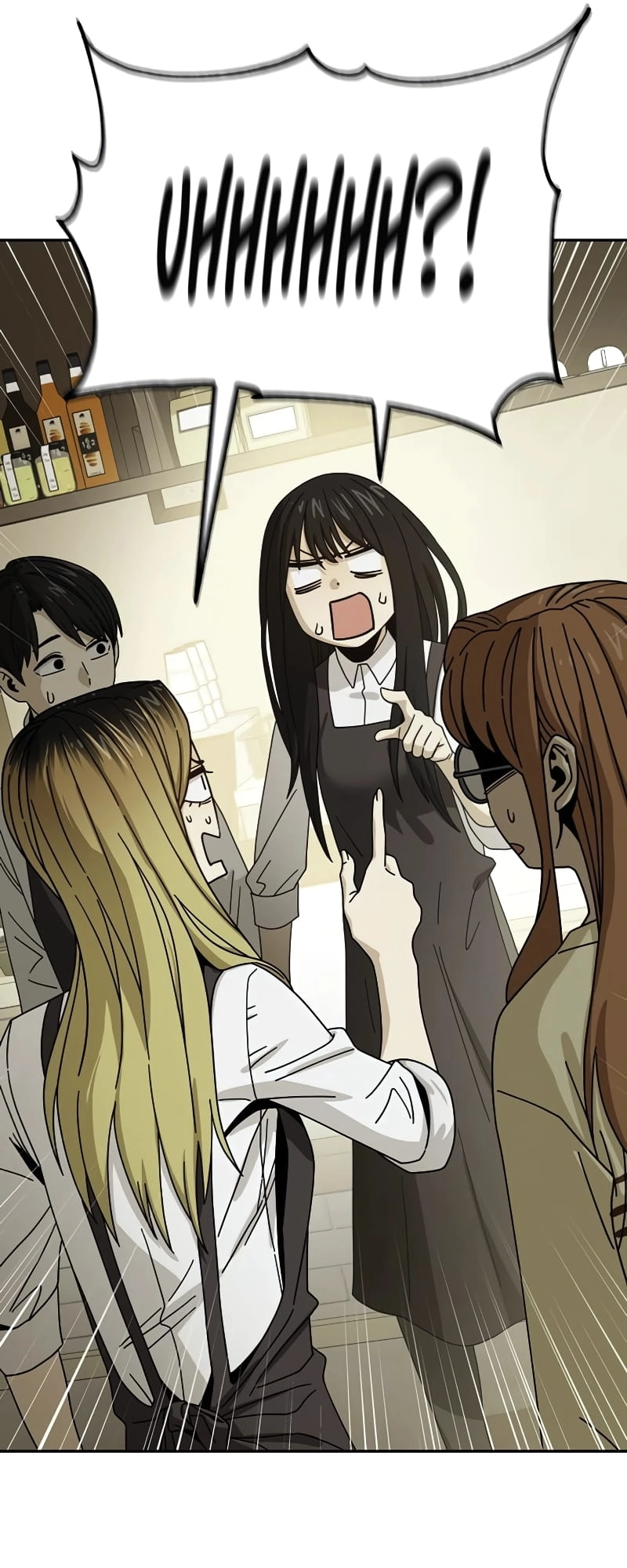 Maybe Meant to Be Chapter 43 - Page 11