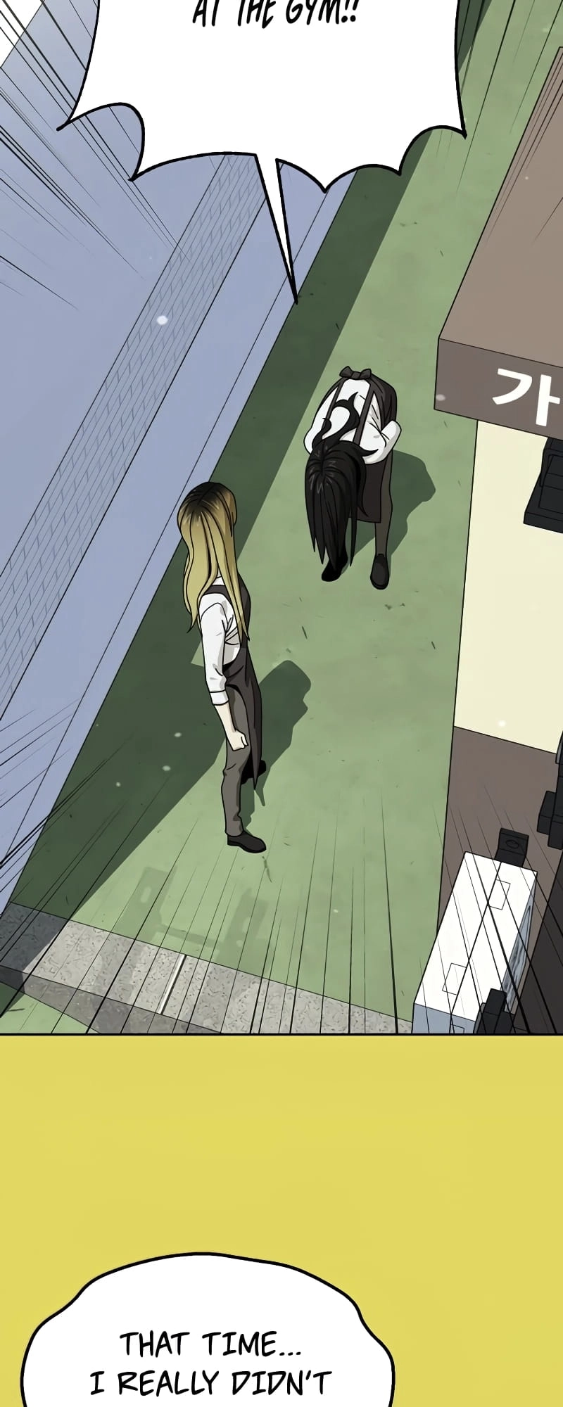Maybe Meant to Be Chapter 43 - Page 38