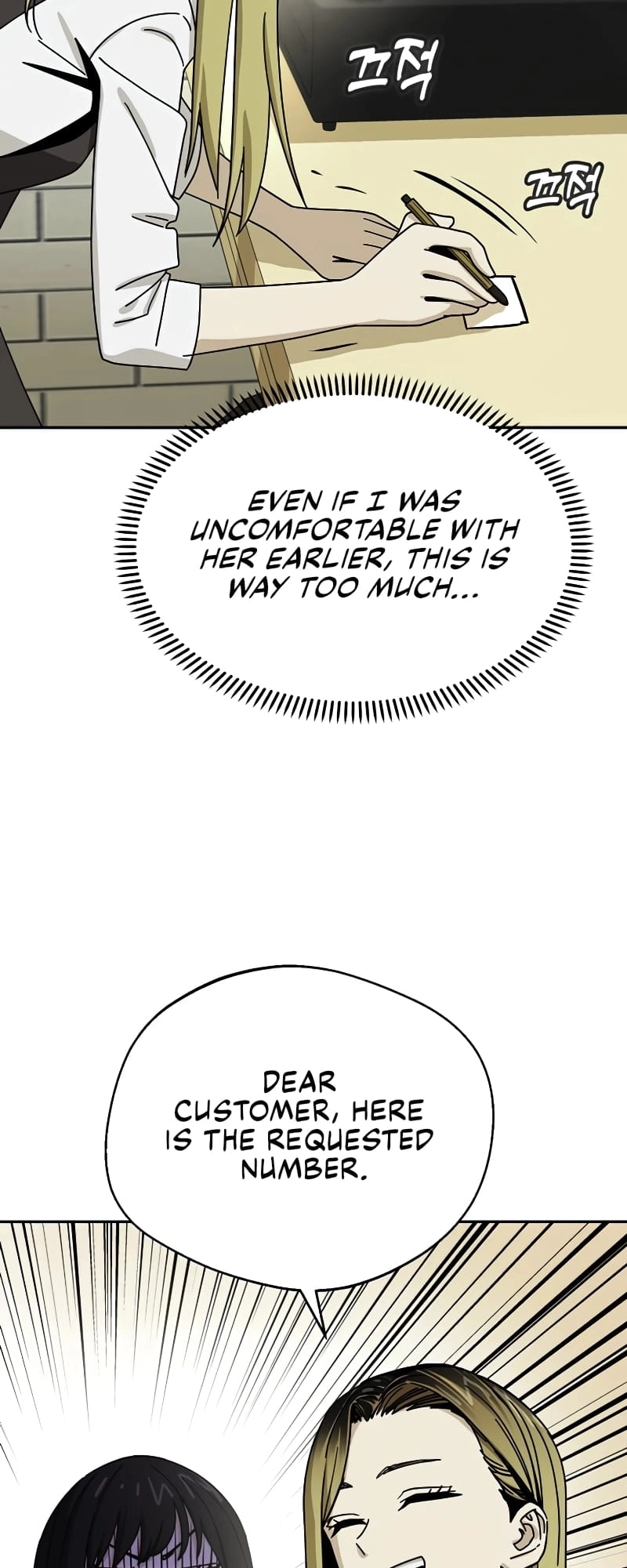 Maybe Meant to Be Chapter 43 - Page 56