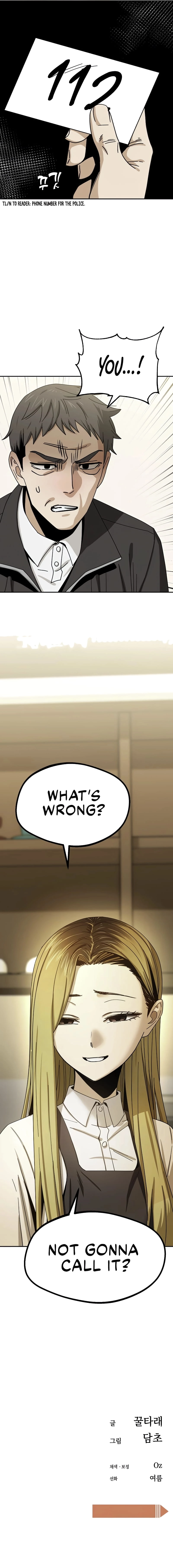 Maybe Meant to Be Chapter 43 - Page 60