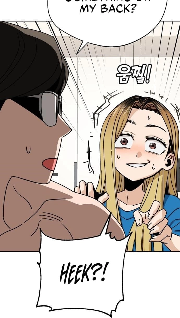 Maybe Meant to Be Chapter 46 - Page 11